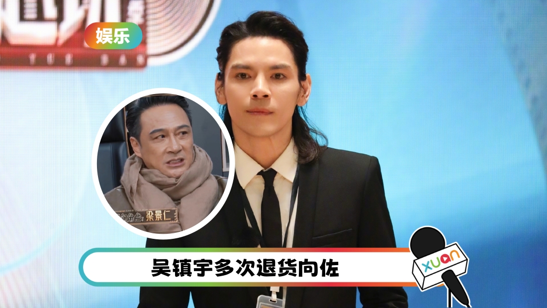 xiangzuo-news-cover.jpg