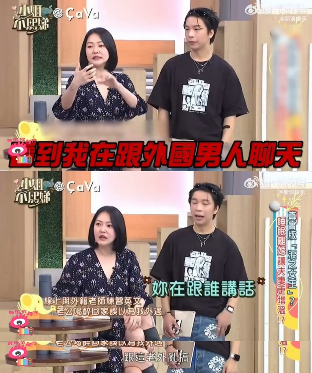小S