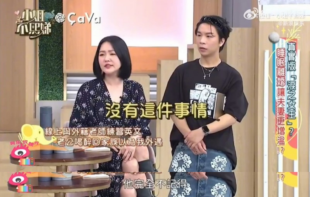小S