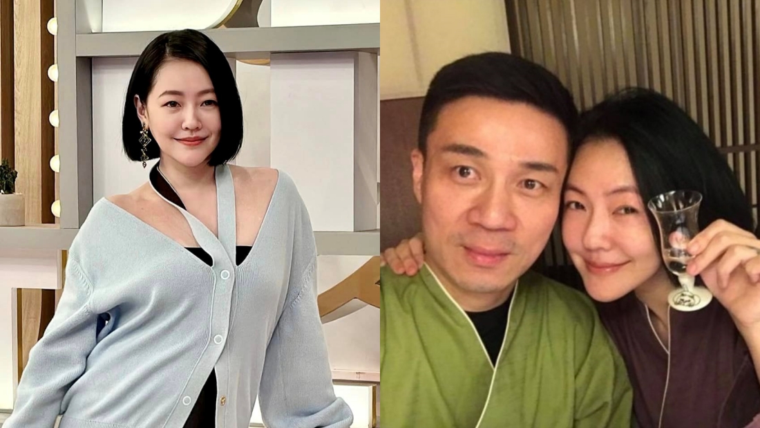 小S