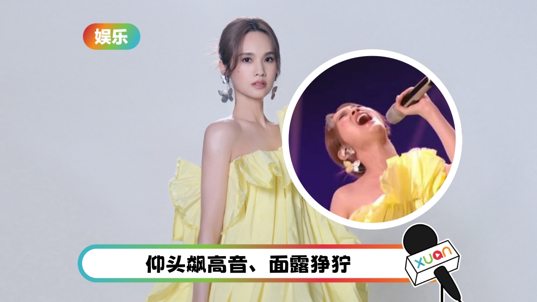 yangchenglin-gaoyin-cover.jpg
