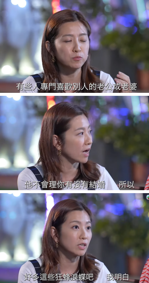 陈自瑶