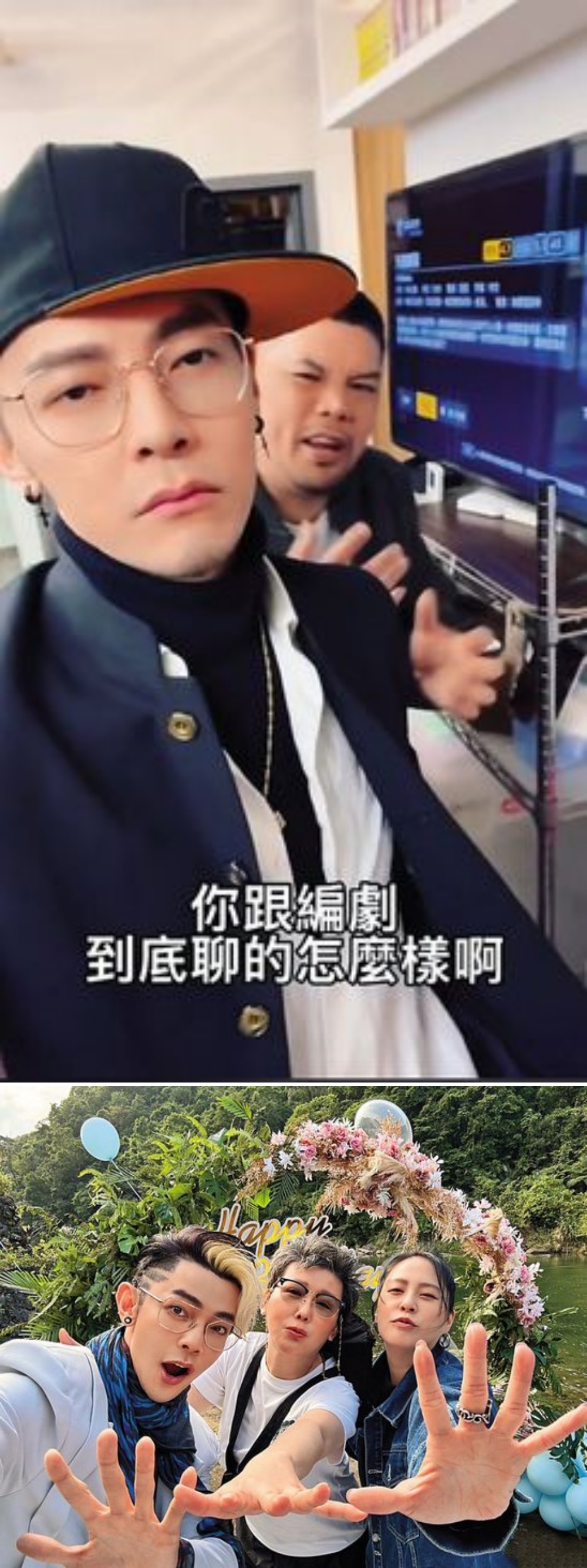 曝《终极一班6》开拍计划中断