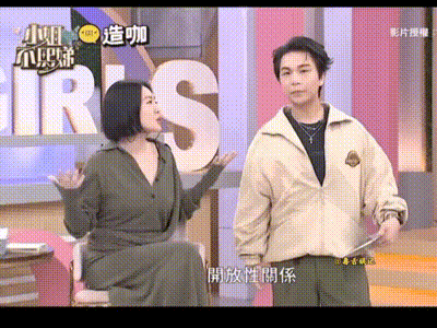 小S