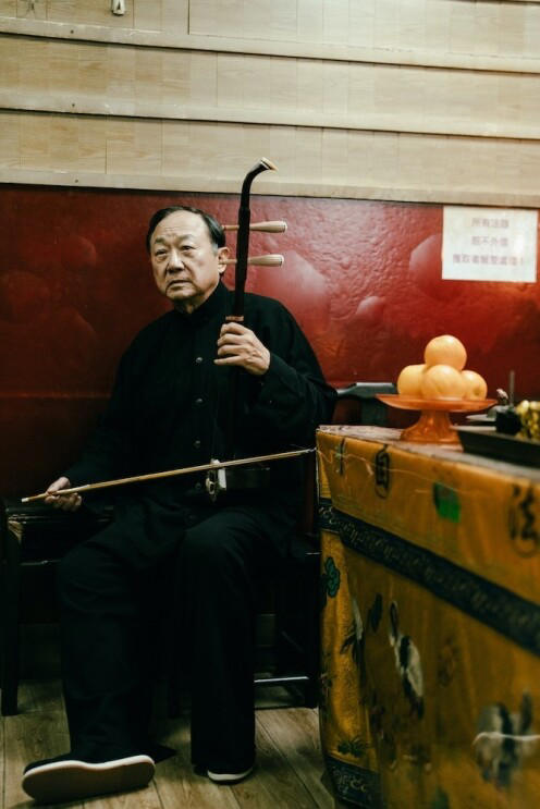破·地狱