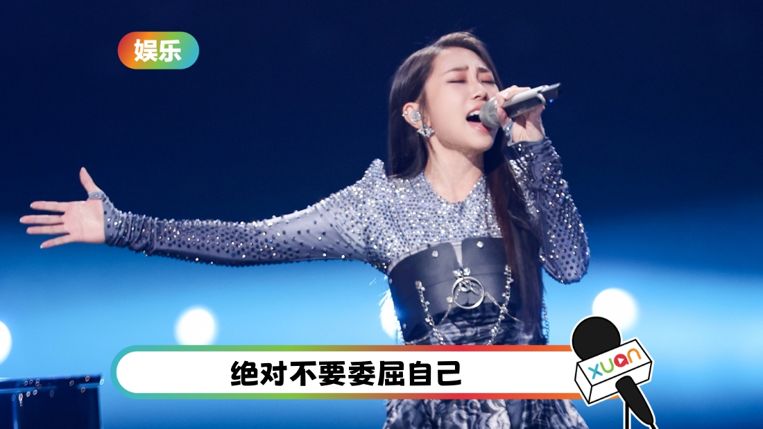 aiwei-song-cover.jpg