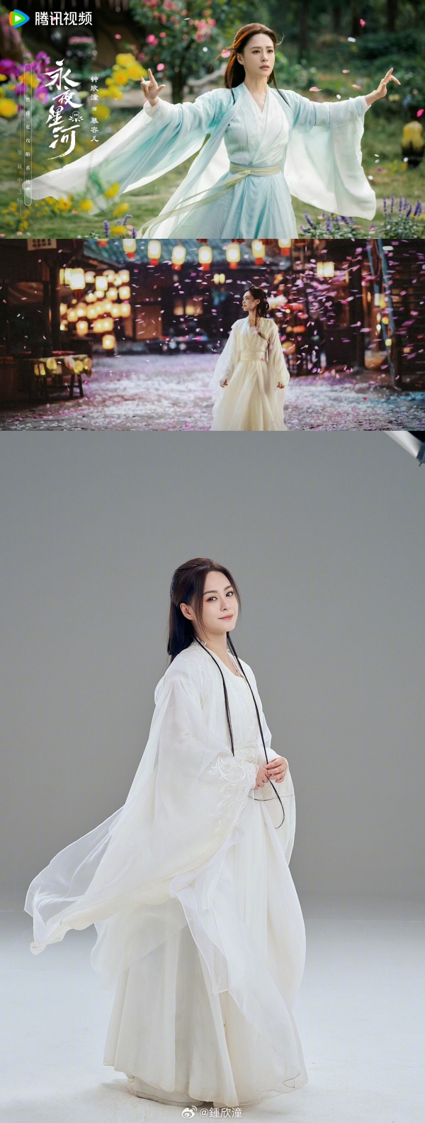 阿娇新剧神颜回归
