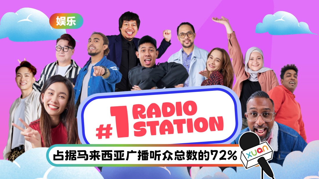 astro-radio-3_1.jpg