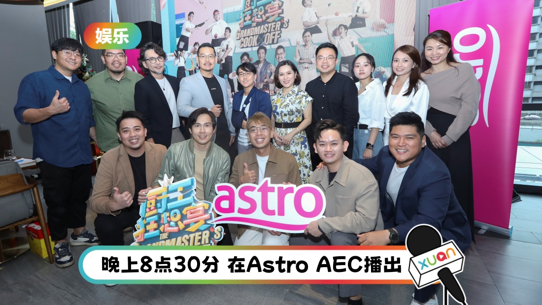 astro_1.jpg