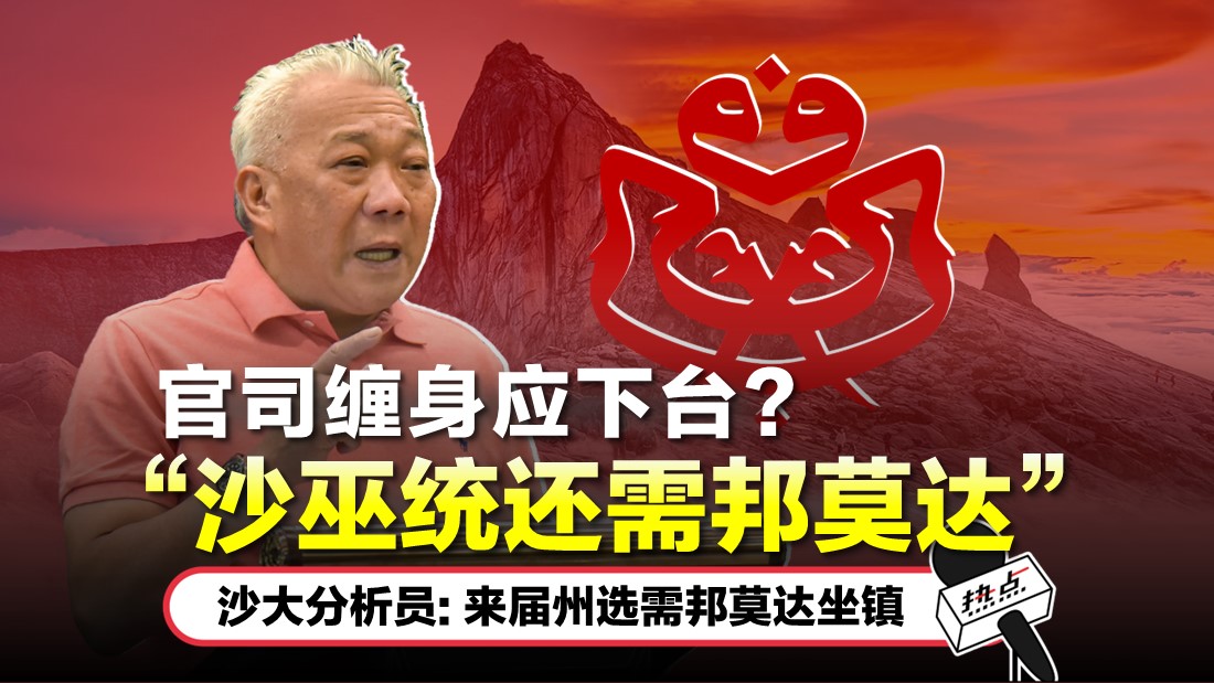 bung-tn.jpg