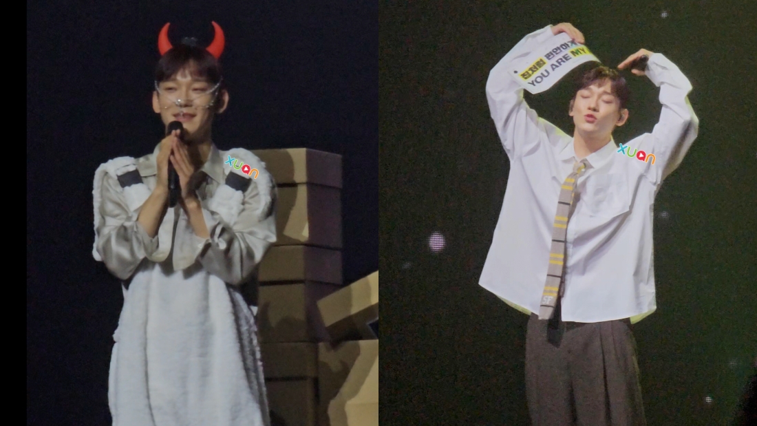 EXO CHEN 忘记队友伯贤、Xiumin的歌词