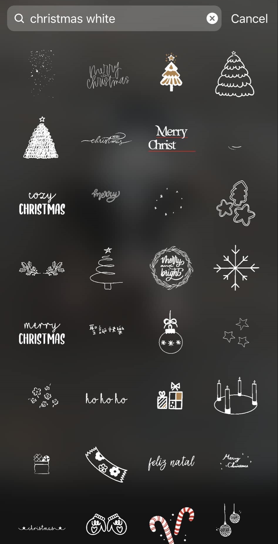 Christmas IG GIF
