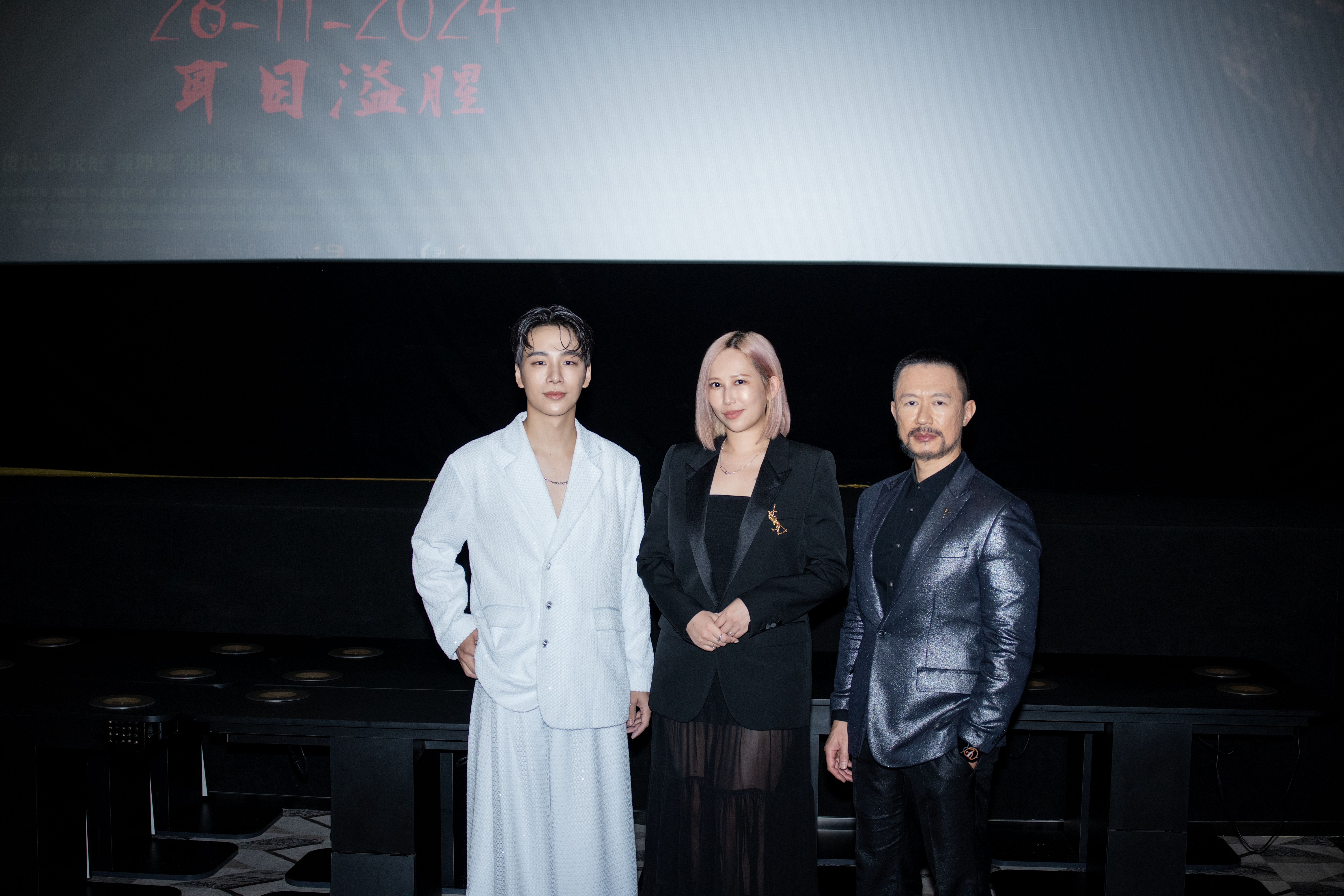 《嘎啦》 3大主演来马造势！