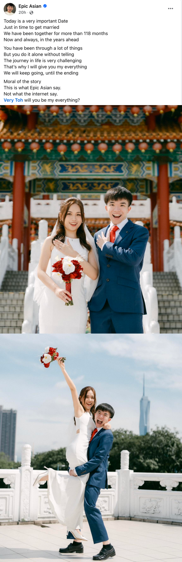 Epic Asian 注册结婚
