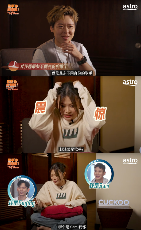 歌手 崛起吧1
