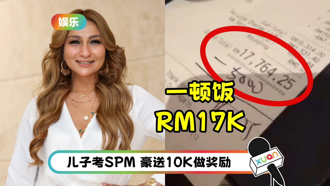 kakkm-17k-cover.png
