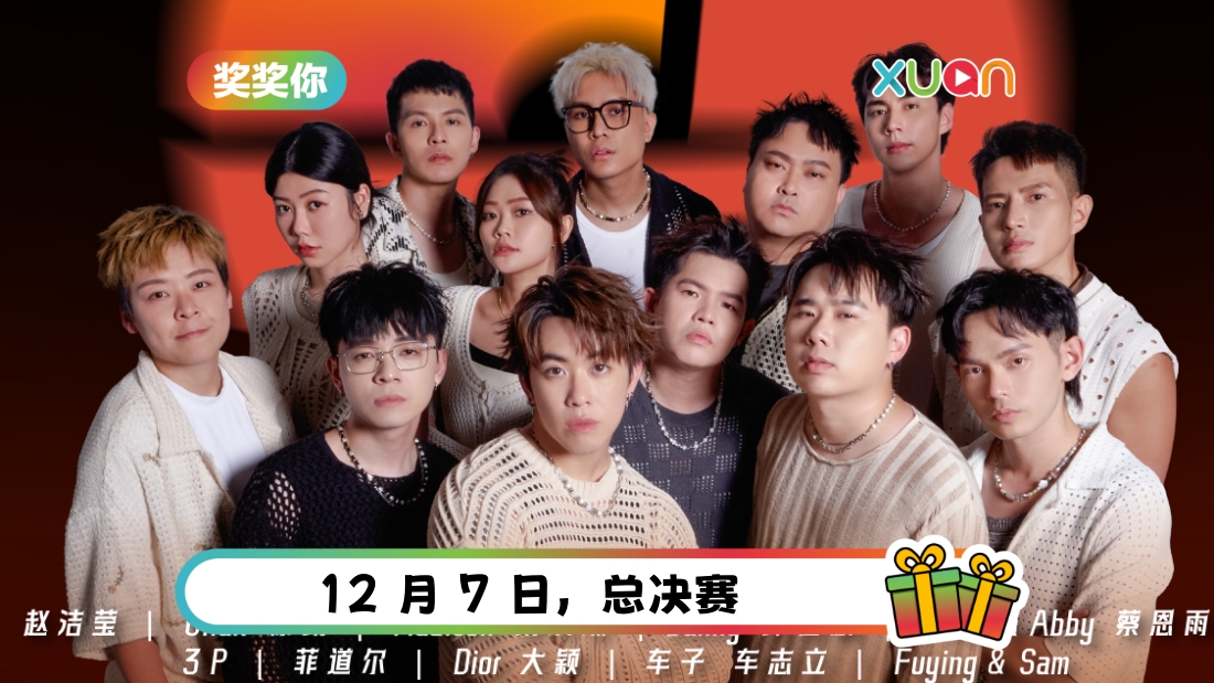 lgbs-contest-cover222.jpg