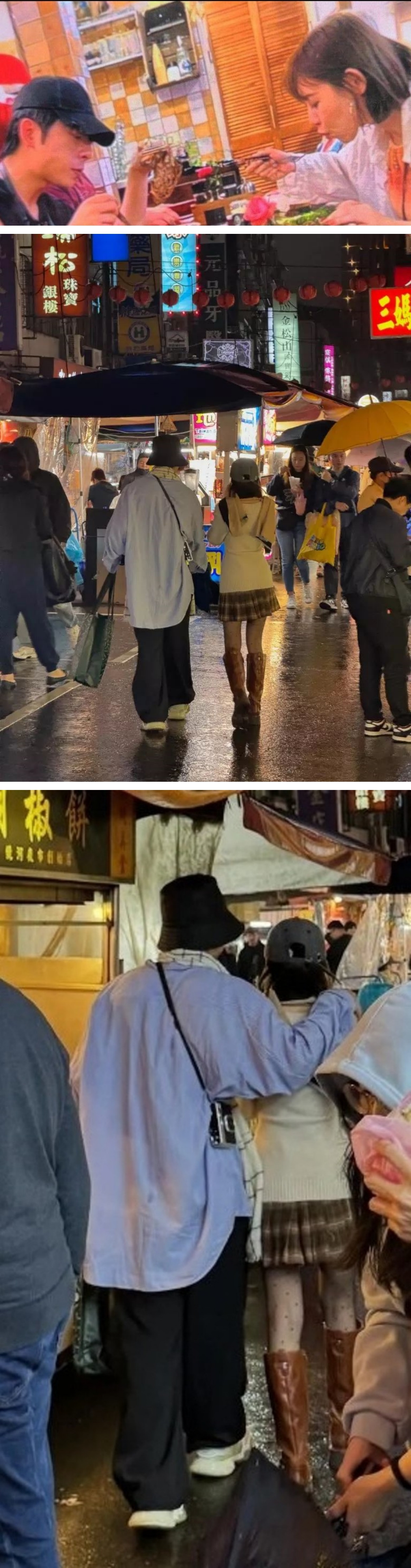 Edan 林明祯