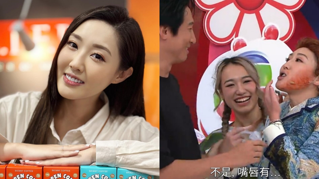 林秀怡