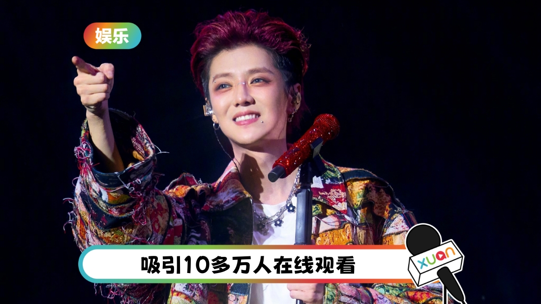 luhan-live-cover.jpg
