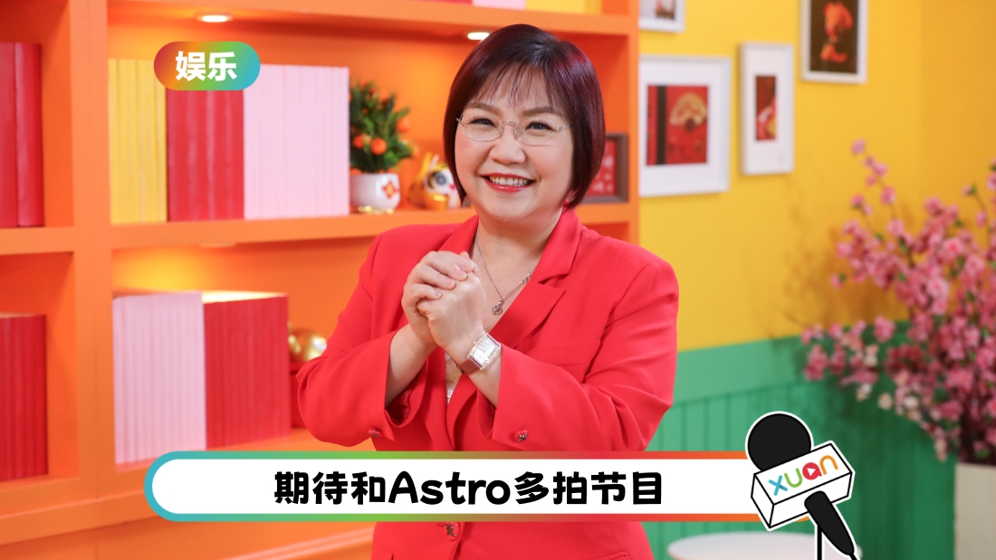 mailingling-astro-cover.jpg