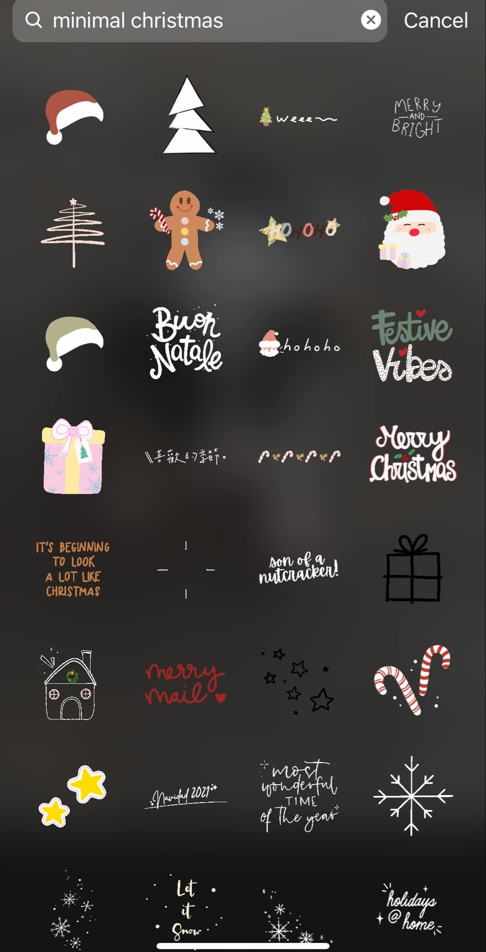 Christmas IG GIF