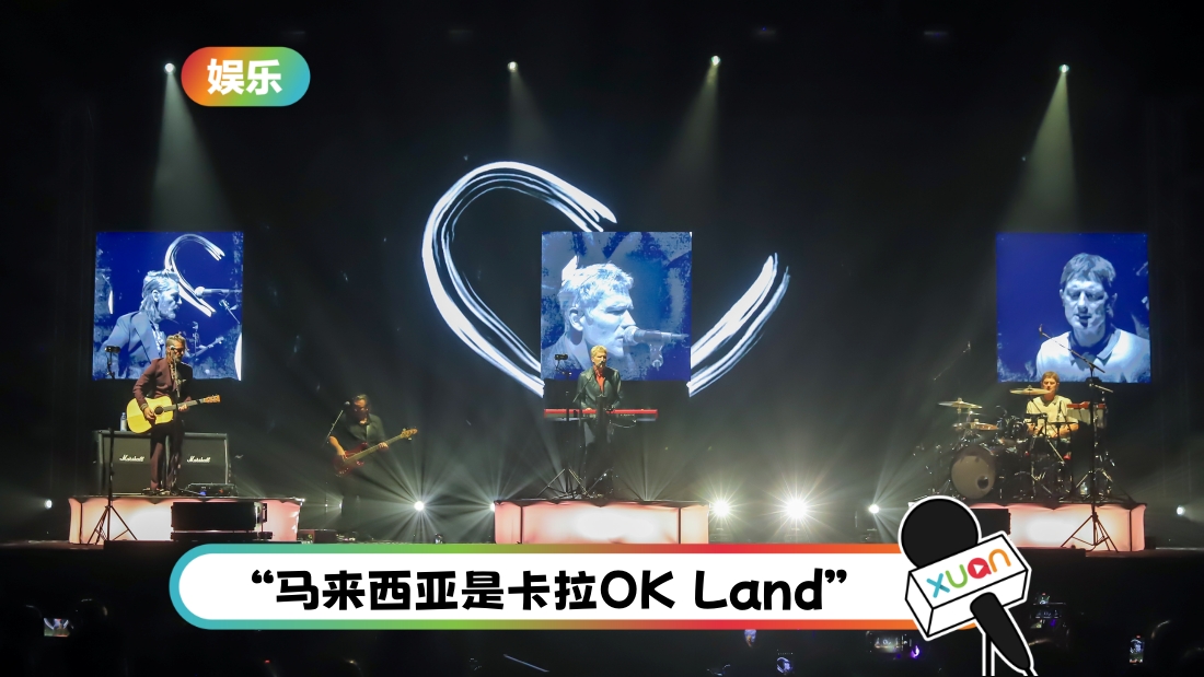 mltr-genting-cover.jpeg