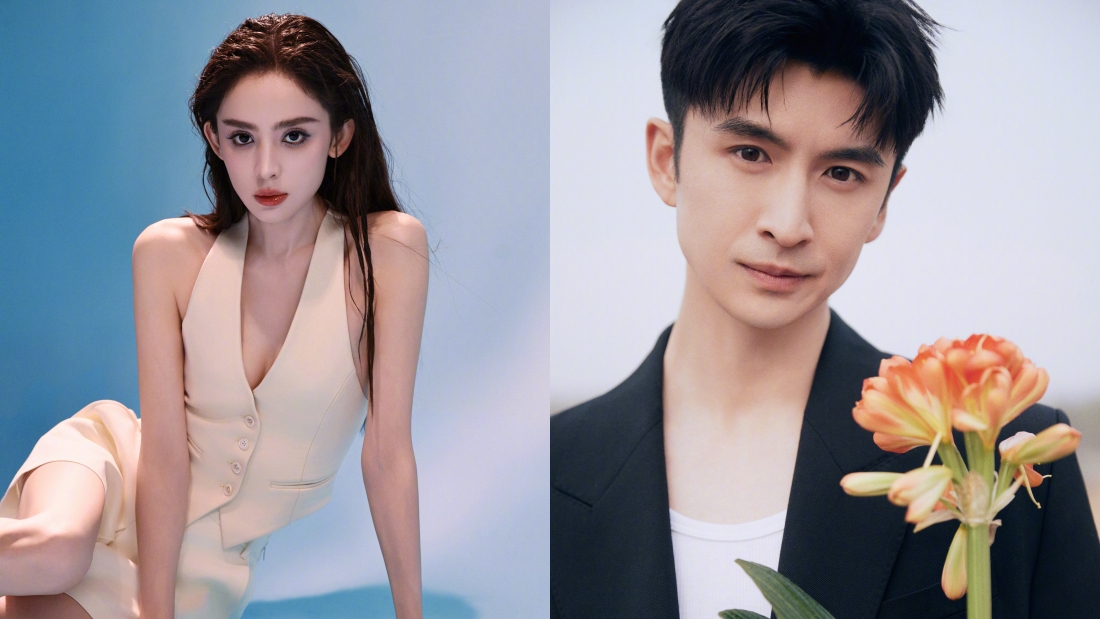 娜扎、张云龙曝恋情