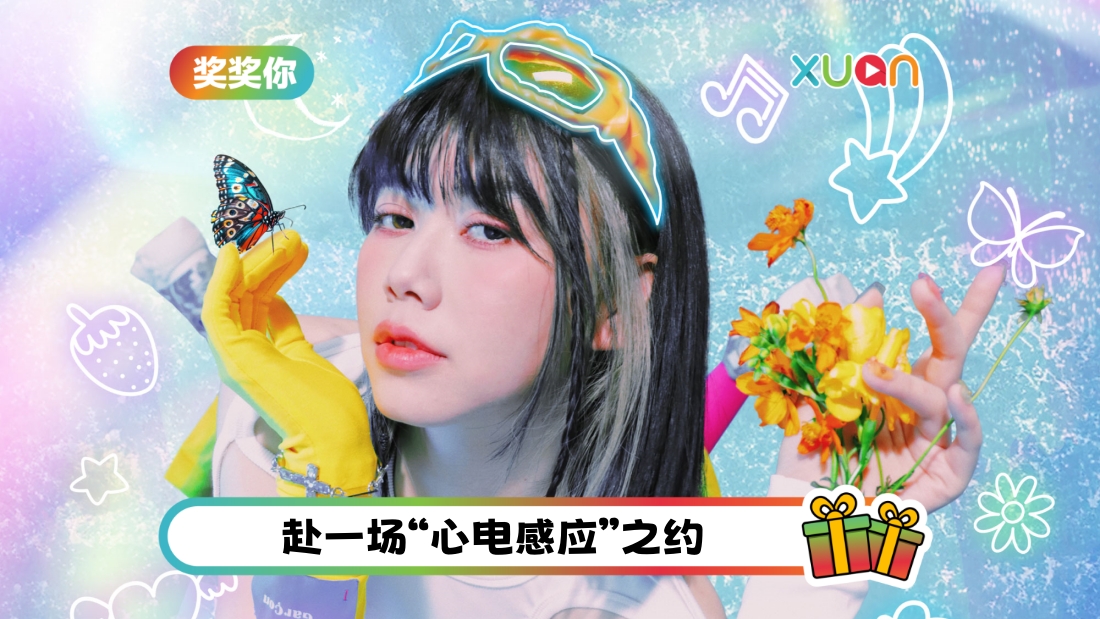 priscilla-contest-cover.jpg