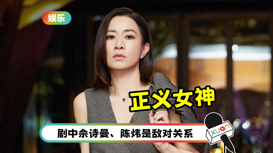 sheshiman-lawyer-cover.jpg