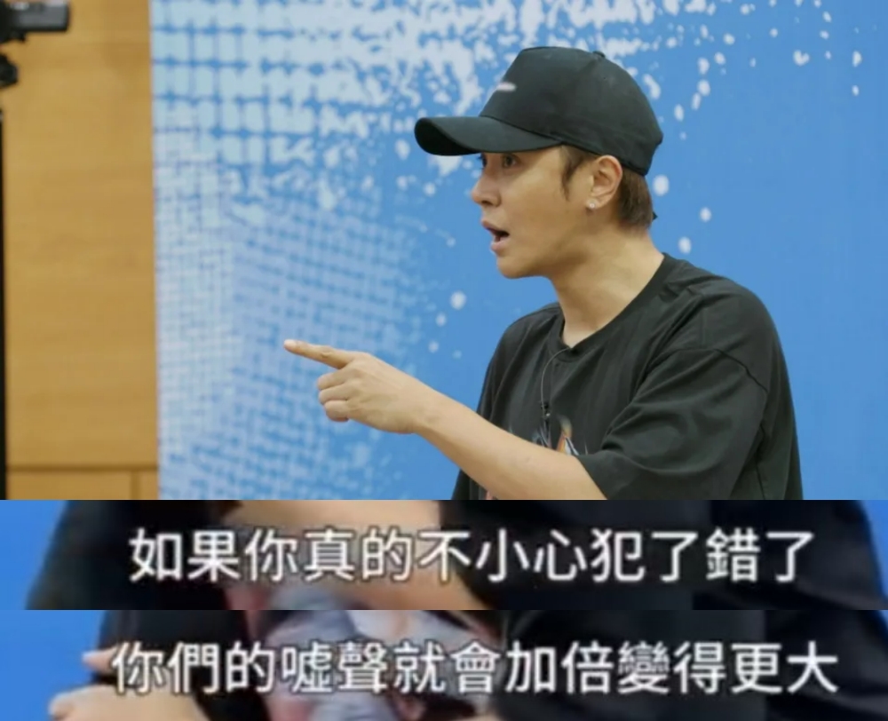 罗志祥