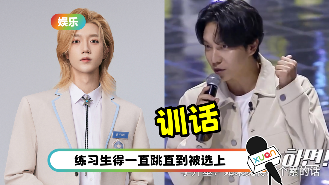 sunyinghao-lishengji-cover.png