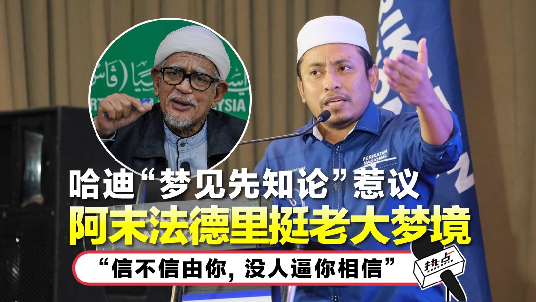 tn-pas_23.jpg