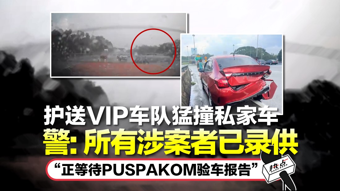 tn-vip.jpg