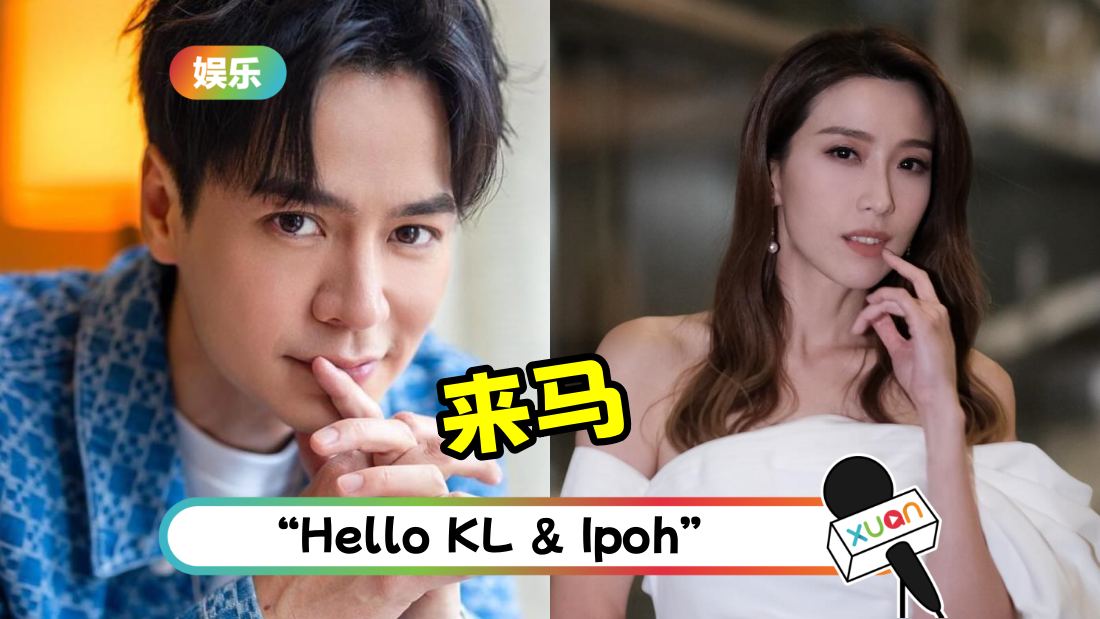 tvb-kl-cover.png