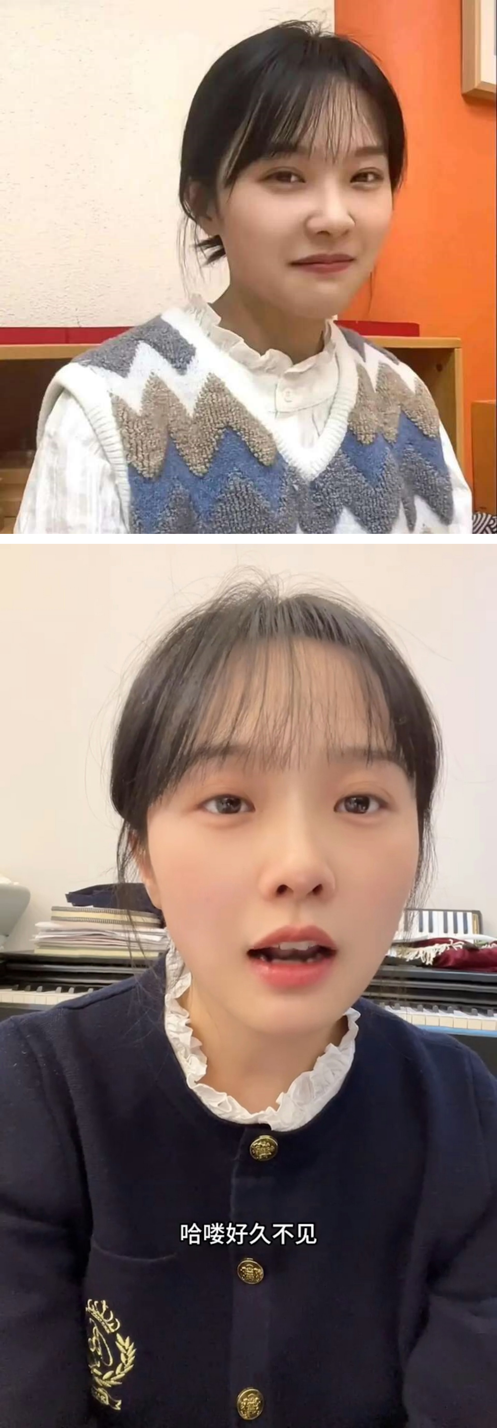 挖呀挖老师
