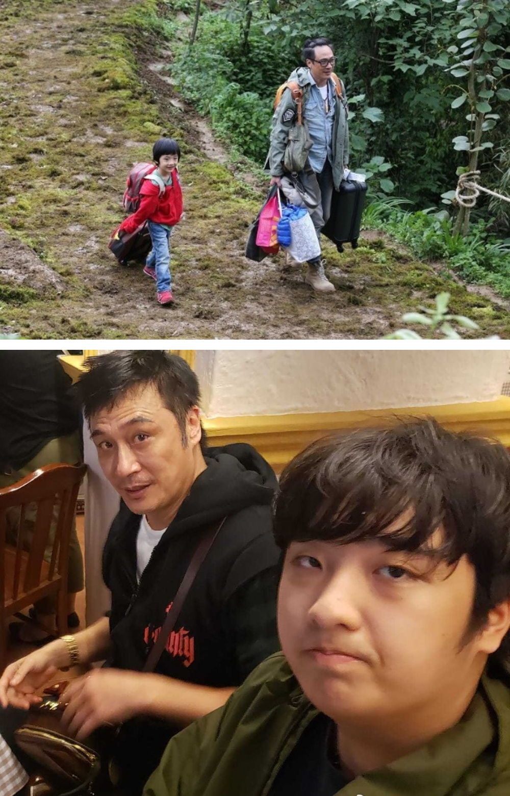 吴镇宇 费曼