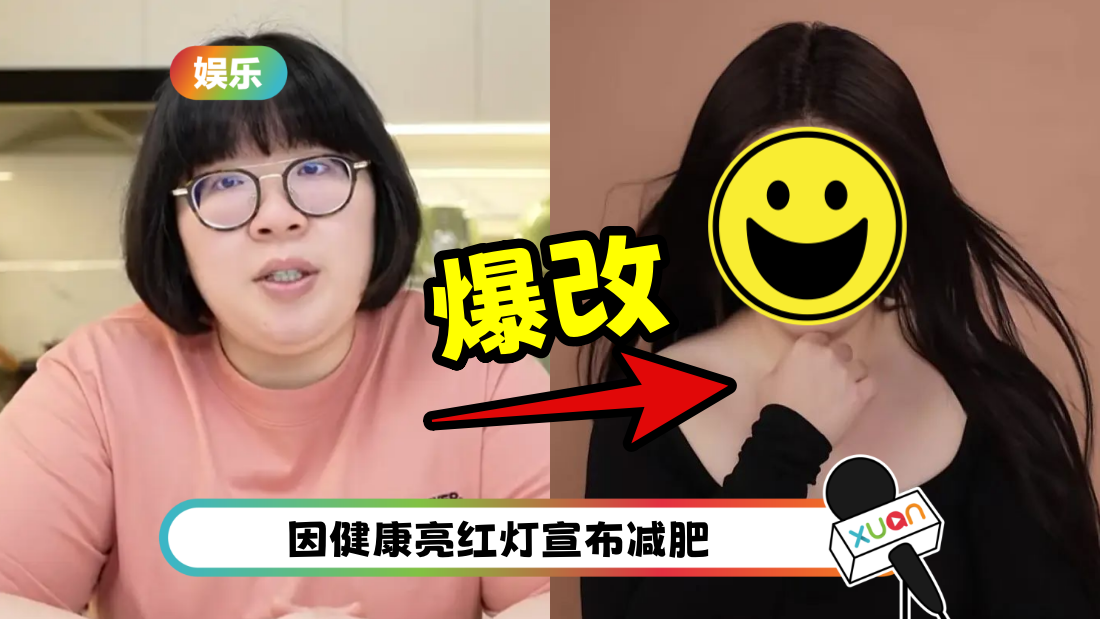 yanrujing-change-cover.png