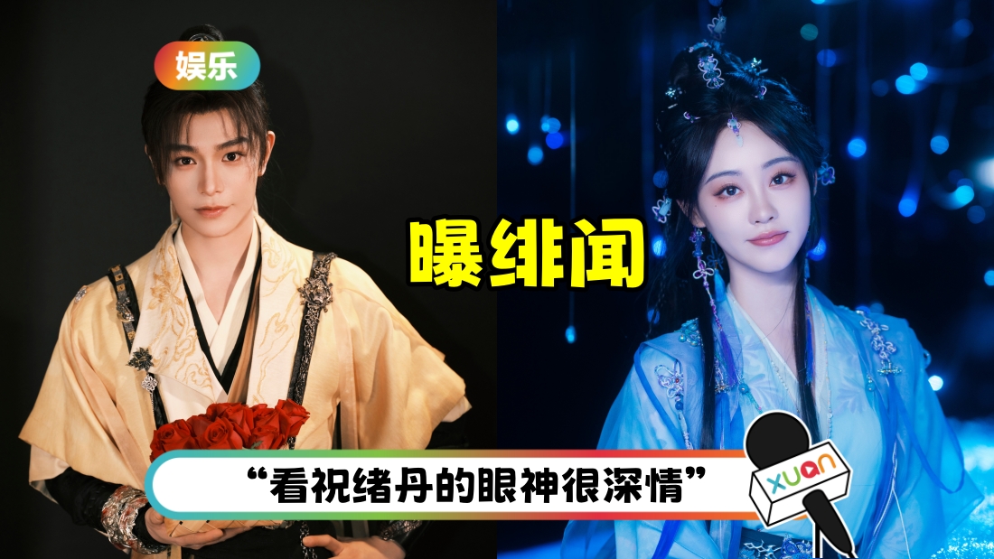 zhuzhu-title.jpg