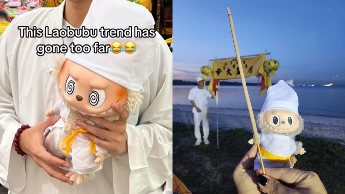 Labubu