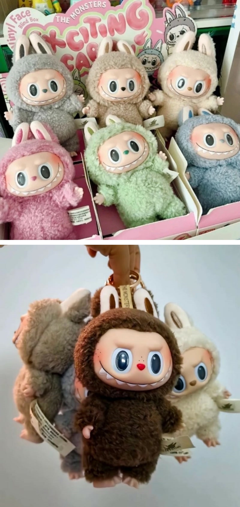 Labubu