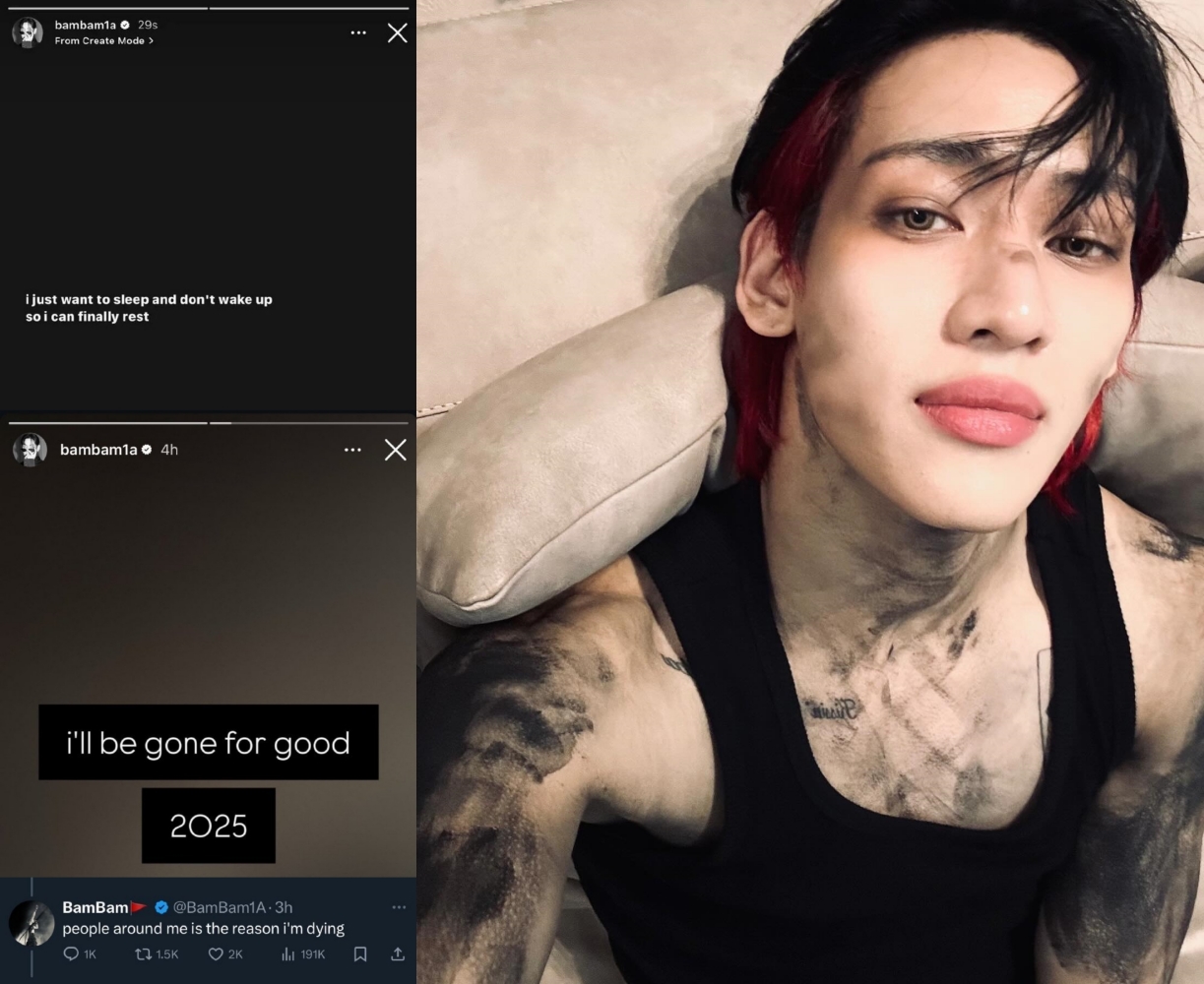 BamBam