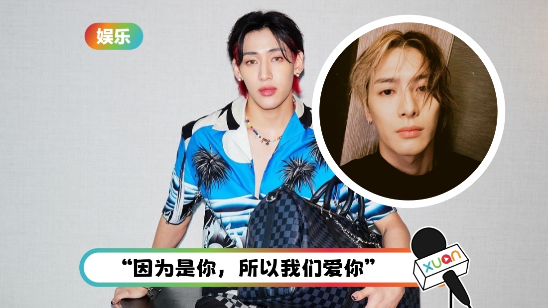 bambam-jackson-cover.jpg