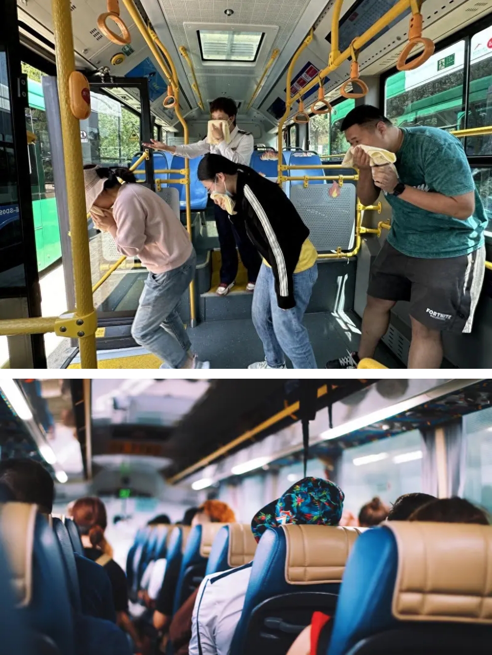 7大巴士逃生技能