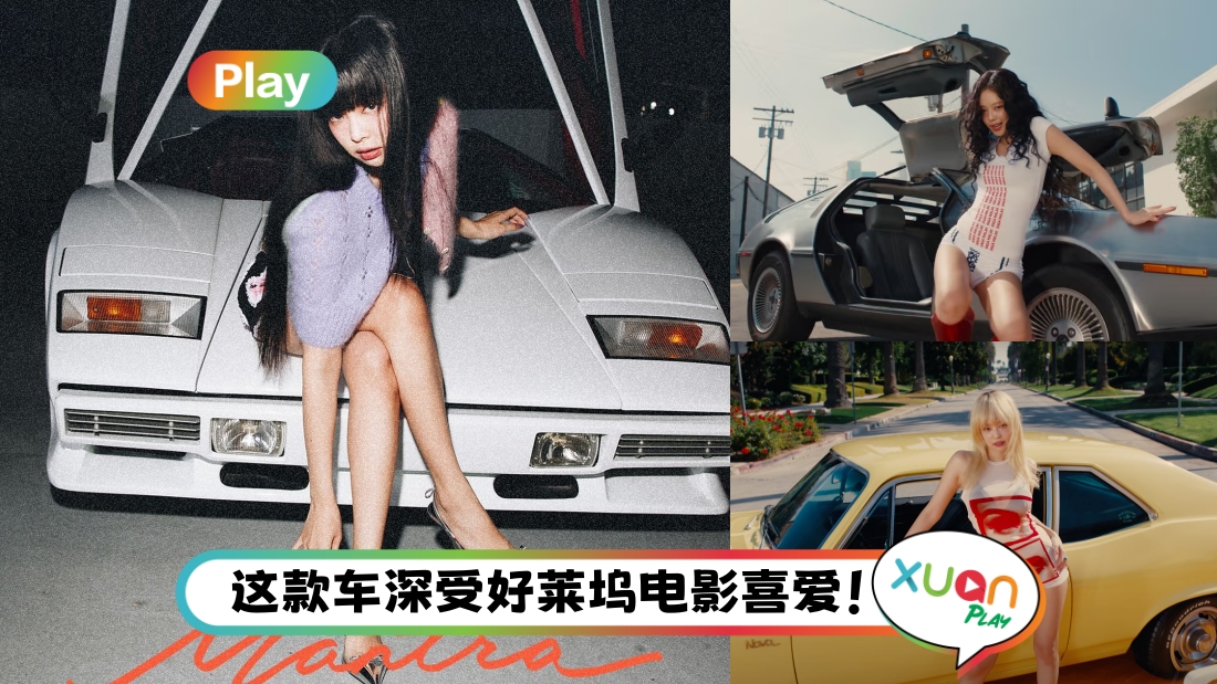 car-title.jpg