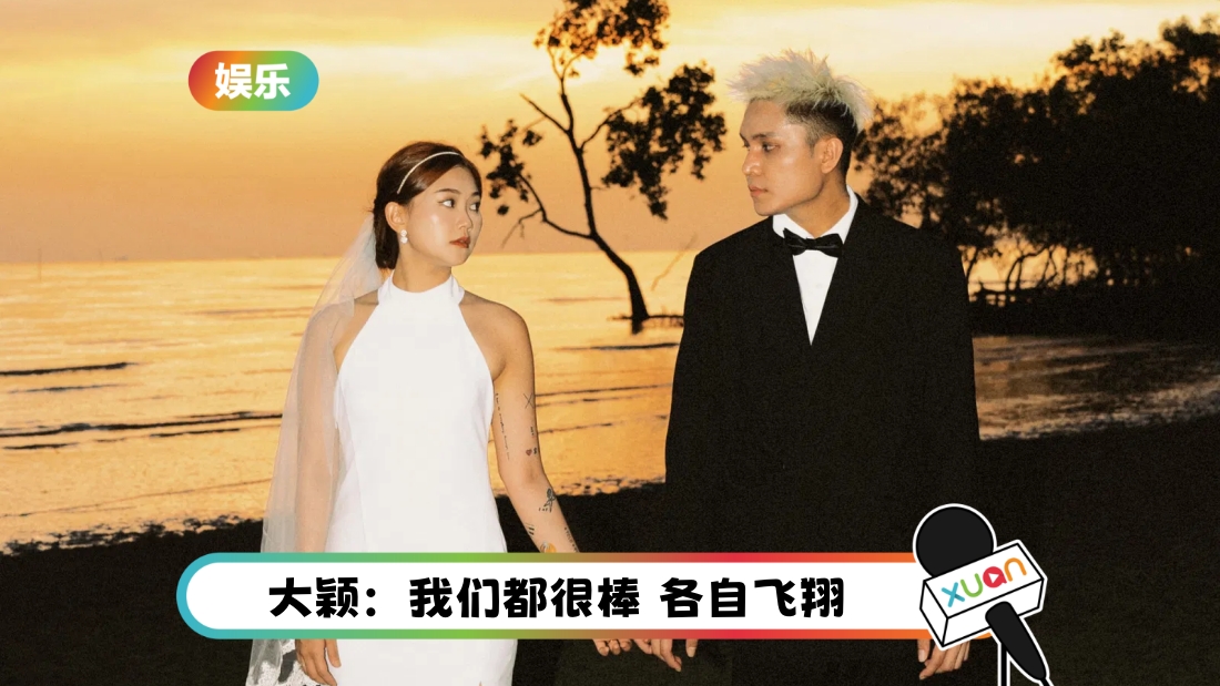 daying-ig-cover.jpg