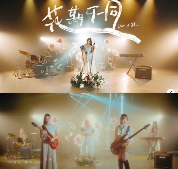 大颖新歌