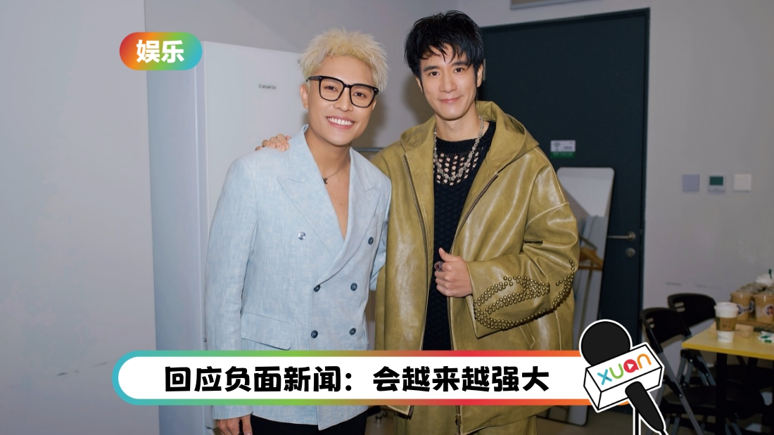 feidaoer-wanglihong-cover.jpg