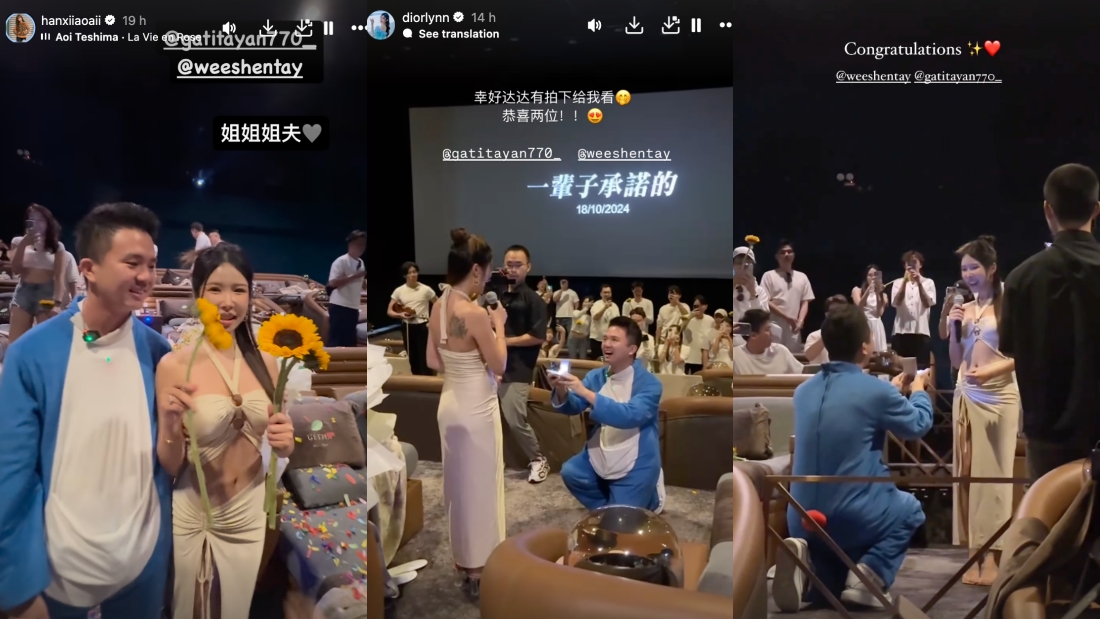 Gatita被“喷钱哥”求婚成功