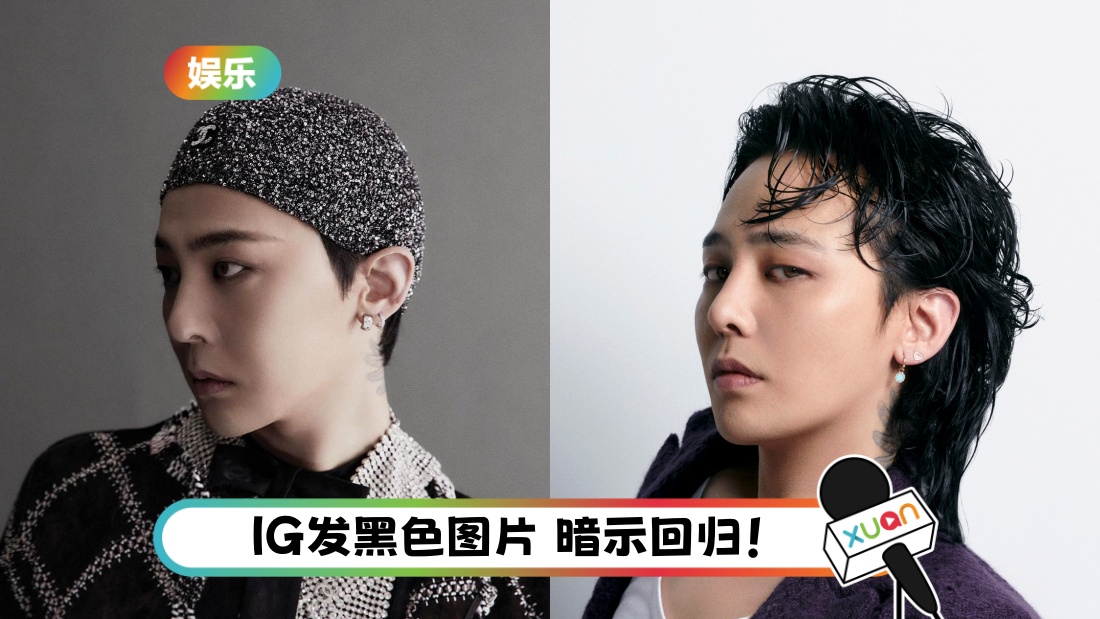 gd.jpg